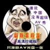彩吧助手排列三试机排三试号